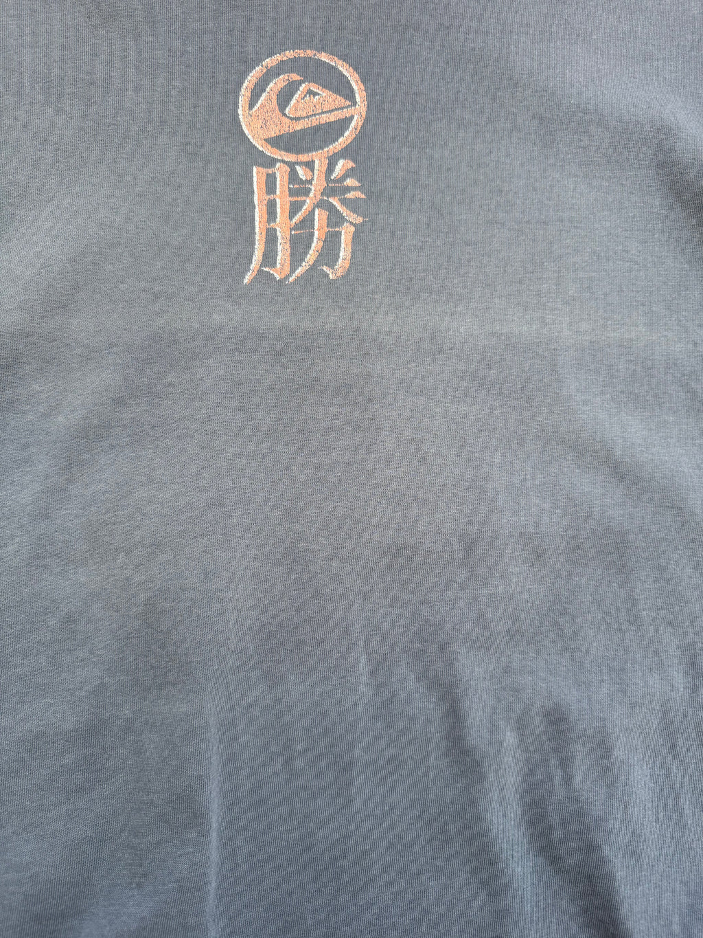 Vintage 90s Quiksilver surf t-shirt, faded grey - graphic detail